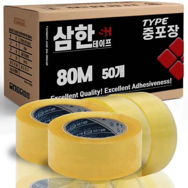 [삼한테이프]삼한 박스테이프 포장 택배 중포장 80m미터 투명 50개 (쿠폰가 33,740원/무료)