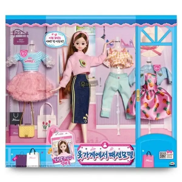 미미월드 미미 옷가게에서 패션 모델 - ...