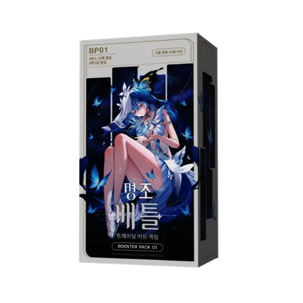 명조 배틀 트레이딩 카드 게임 부스터 팩 1탄