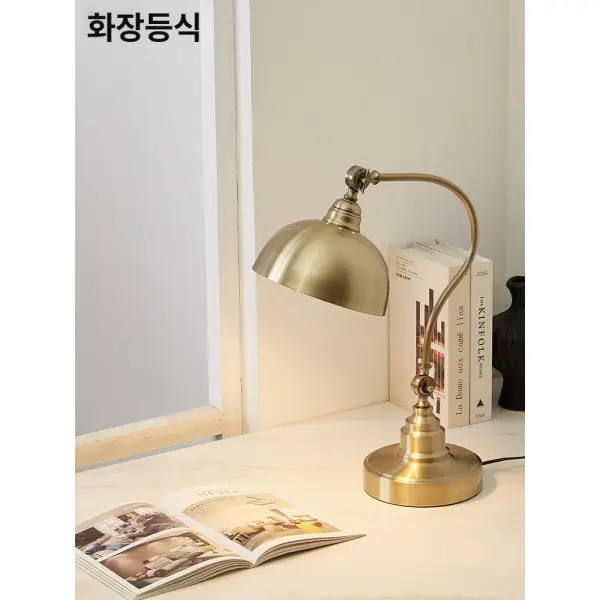 단스탠드 테이블 램프 수면등 뱅커 초록색 독서등 플라워 뱅커스 앤틱 집들이 협탁 스테인드