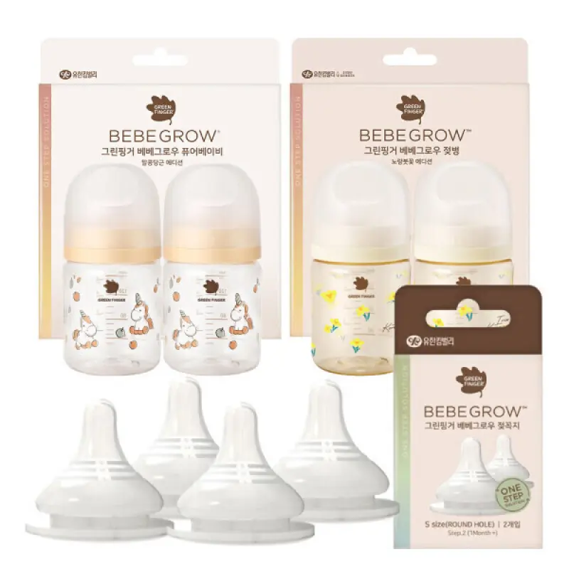 베베그로우 젖꼭지 단품/PPSU 디자인 젖병 트윈팩(160ml/280ml) 모음 /2026 PA 퓨어베이비 말콩시리즈 출시