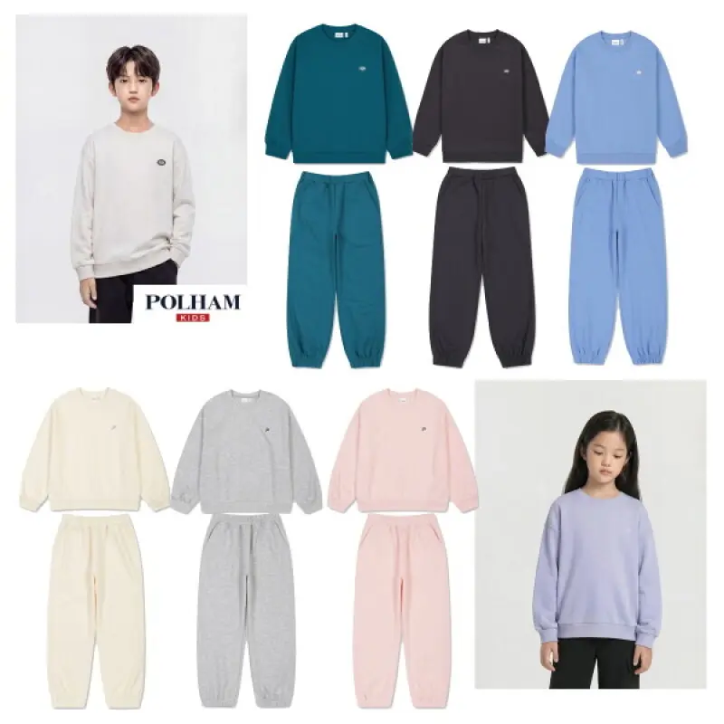 폴햄키즈 미리 준비하는 간절기 공용) BEST 맨투맨팬츠 18종 택1  PKG2TR38