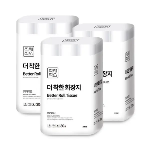 [적재적소]더 착한 화장지 무형광 3겹 30M 30롤 3개 총90롤 (쿠폰가 28,510원/무료)