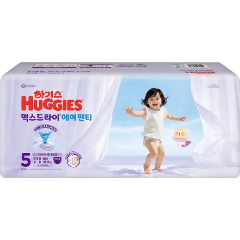 하기스 맥스드라이에어팬티 5공용 특대형 40매