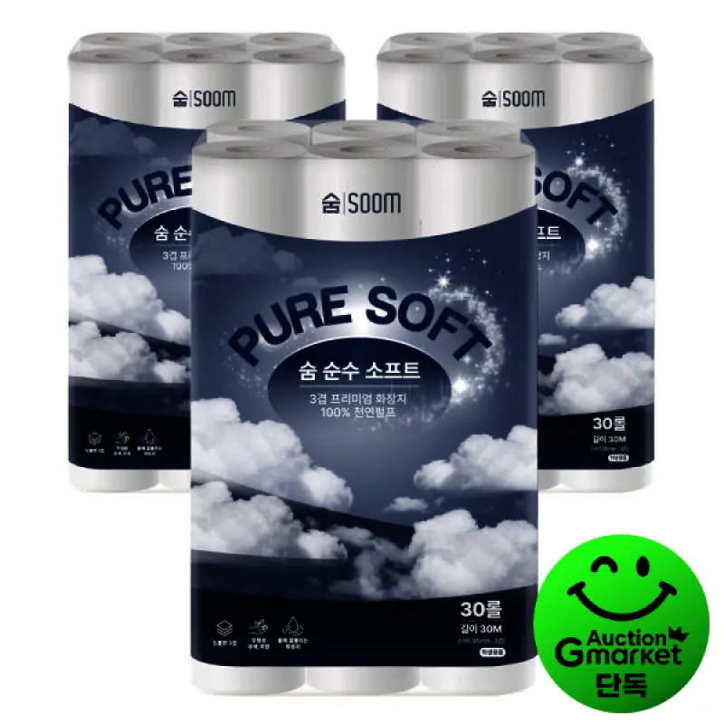 숨 순수 소프트 3겹 30m 30롤 3팩 100% 천연펄프 무형광 화장지  대용량 구성 가정용 업소용 추천