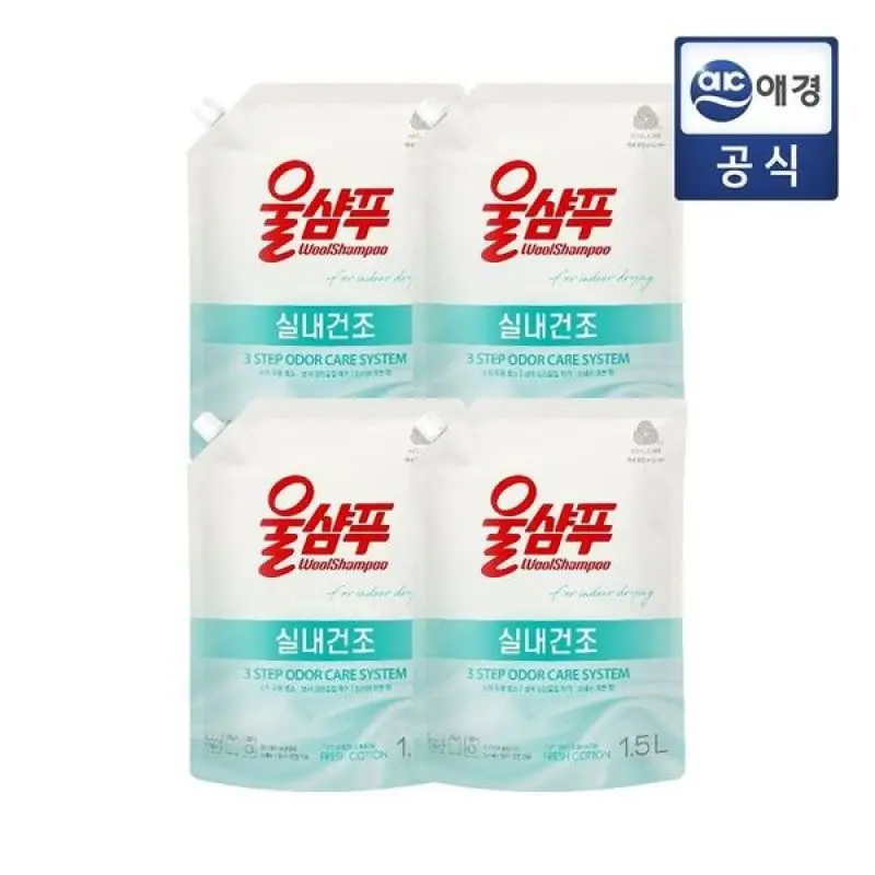 (울샴푸)울샴푸 실내건조 프레쉬 코튼 1500ml 리필 4개