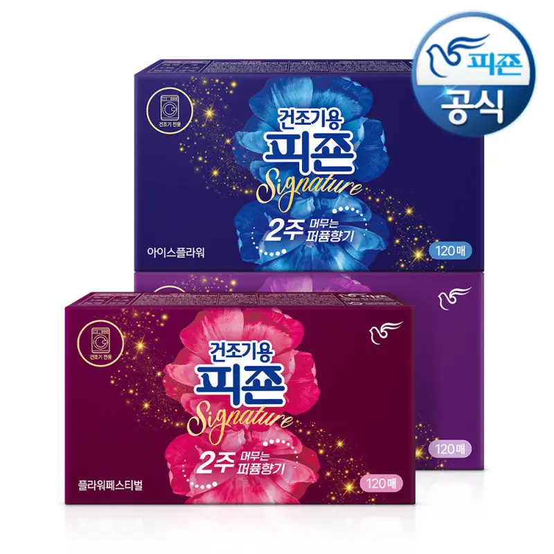 드라이시트 건조기용피죤 시그니처 120매 x1개+1개p (향3종택1)