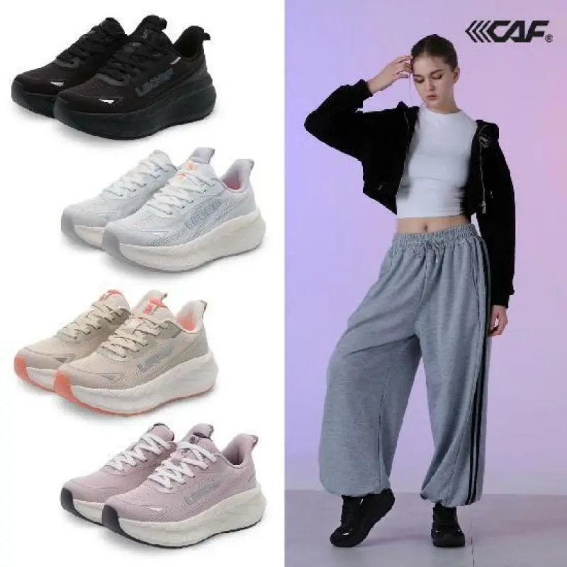 26FW 여성 르까프 리커버리 키높이 워킹화