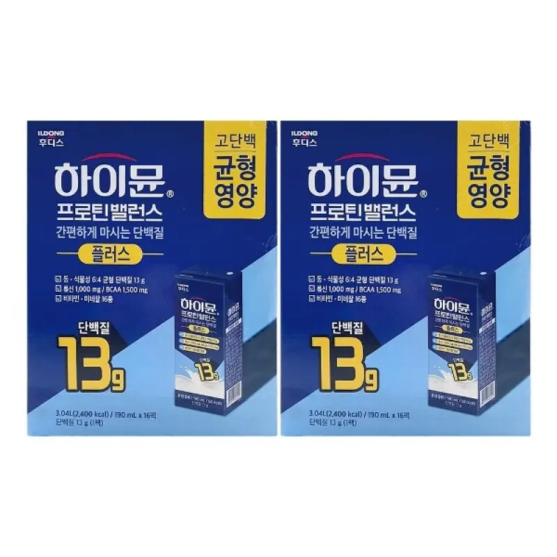 일동후디스 하이뮨 프로틴 밸런스 플러스 190ml x 16팩 x 2박스 /An