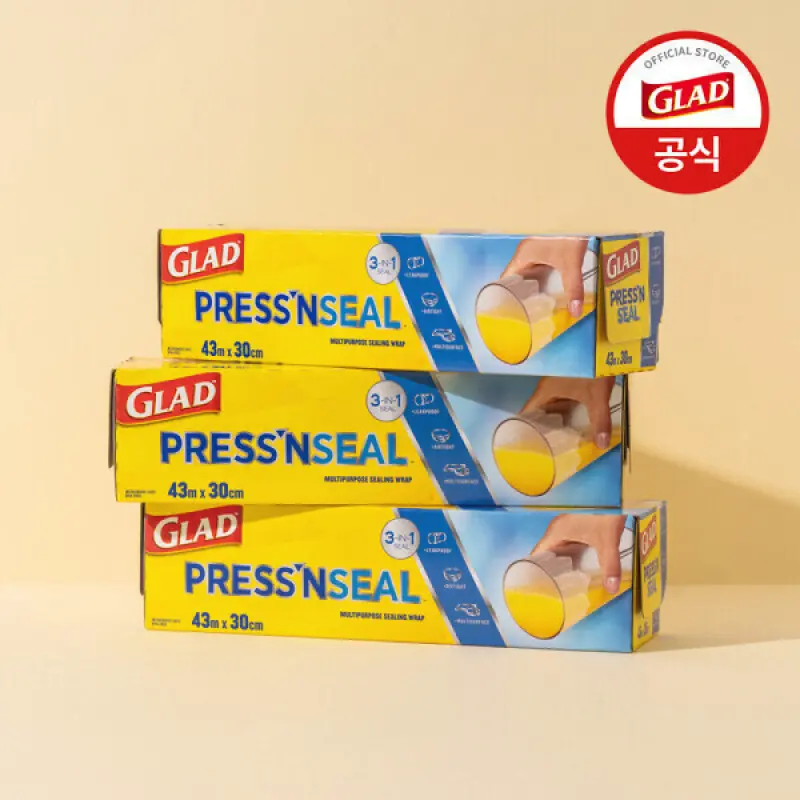 (공식) 글래드 프레스앤씰 매직랩 43.4m x 30cm x 3개 코스트코 그상품 무료배송