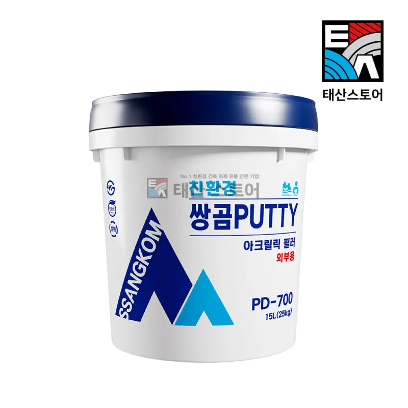 쌍곰 퍼티 PD-700/PD-725 건축용 퍼티 25kg
