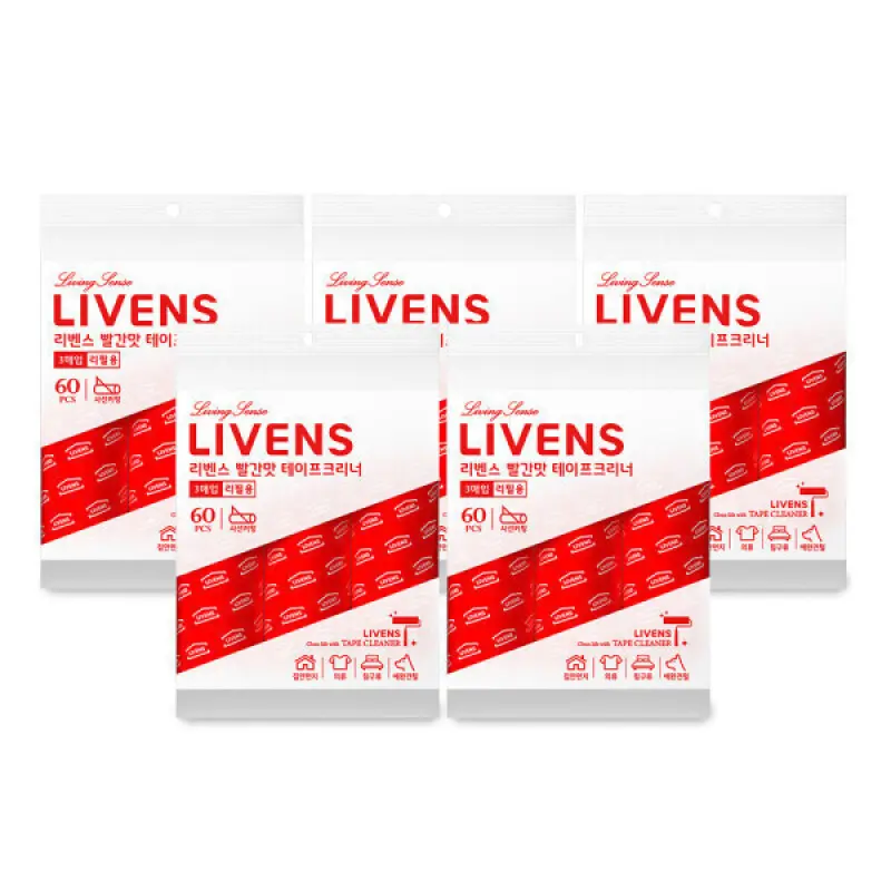 빨간맛 테이프클리너 리필15롤(3롤x5봉지) / 사선컷팅 돌돌이 펫전용