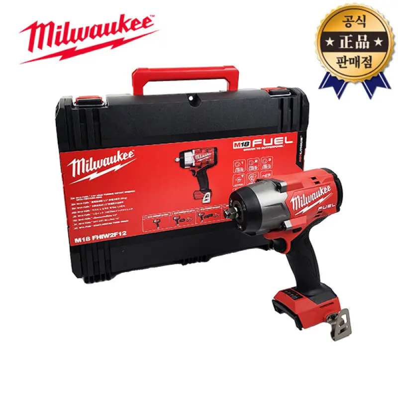 밀워키 하이토크충전임팩렌치 M18 FHIW2F12-0X0 본체 12.7mm 18V