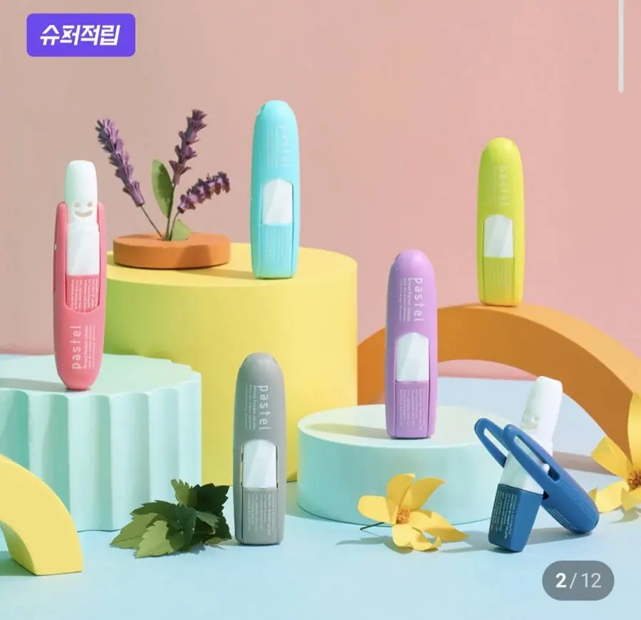 [네이버] 파스텔 야돔 오리지널 1세트 (9,510원/무료)