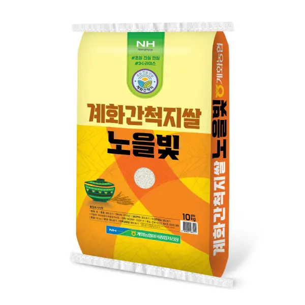 계화농협 노을빛 쌀 10kg l 상등급 백미 쌀 (33,400원/무료)