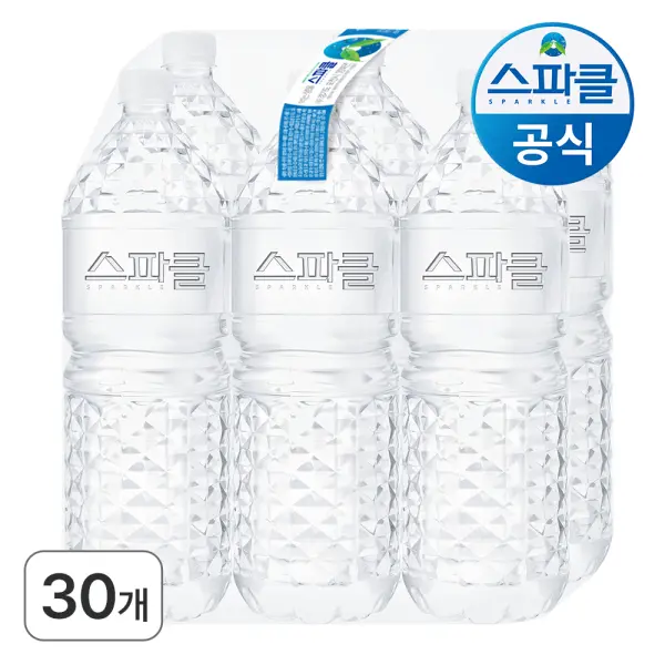 [스파클]스파클생수 2리터 30병 무라벨생수 (쿠폰가 15,030원/무료)
