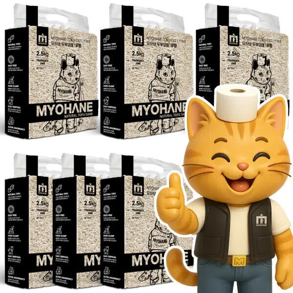 [묘하네]묘하네 고양이 두부모래 가는입자 천연원료 일반형 / 무향 2.5kg x 6개 (42L) (쿠폰가 24,010원/무료)