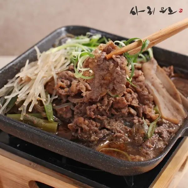 [맛있는가]G)70년 전통의 사리원 소불고기 500g 4팩 (쿠폰가 18,170원/무료)