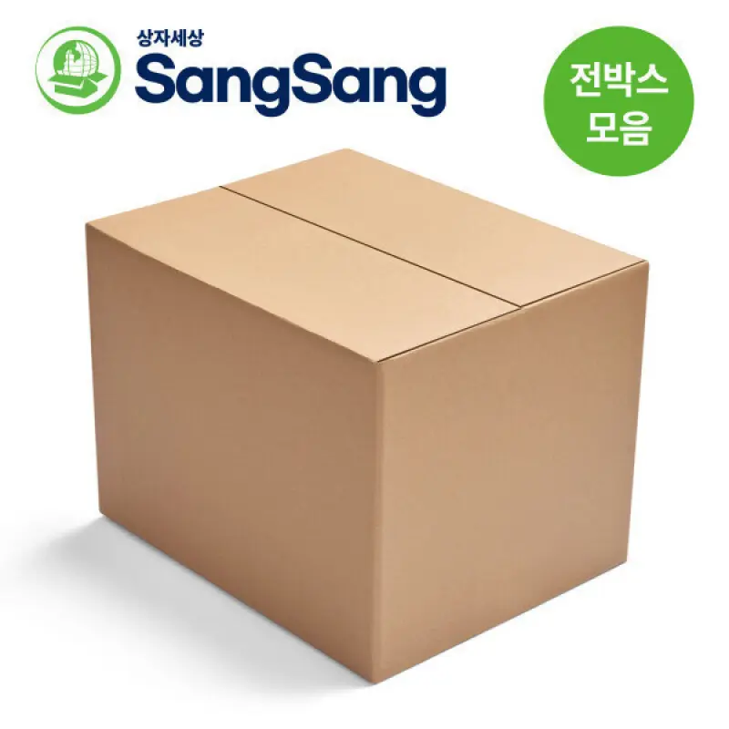 상자세상 100종 신규출시  택배박스 206종 모음 스타배송 박스모음