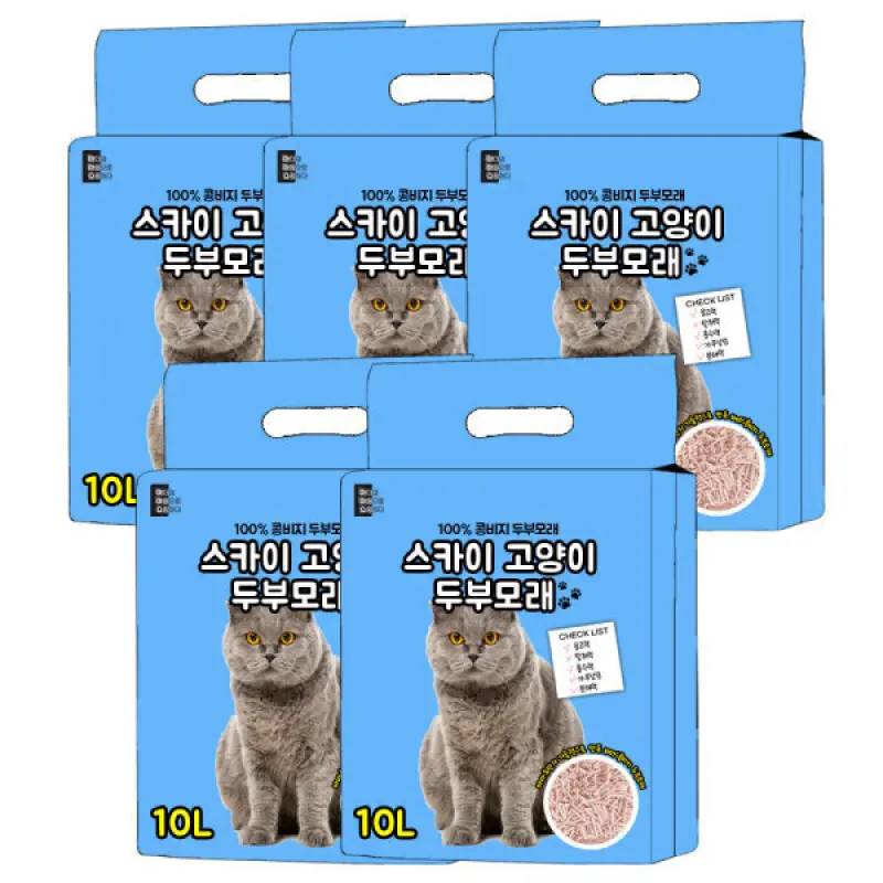 마마쇼 고양이모래 스카이 두부모래 10L 5개 오리지널