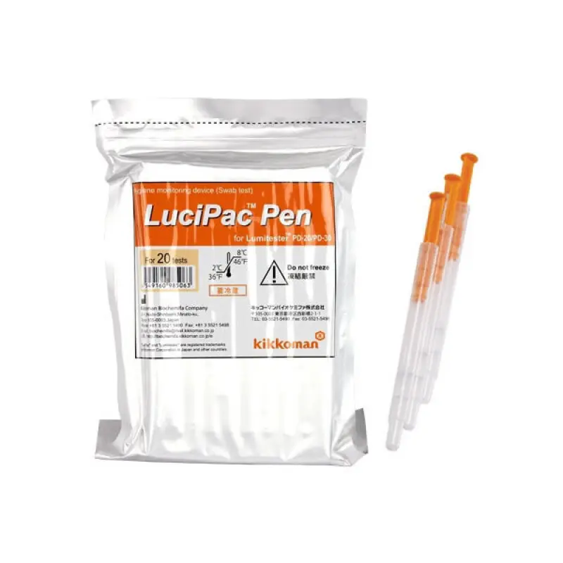 루시펙 펜(ATP Lucipac pen) (PD-20/PD-30)
