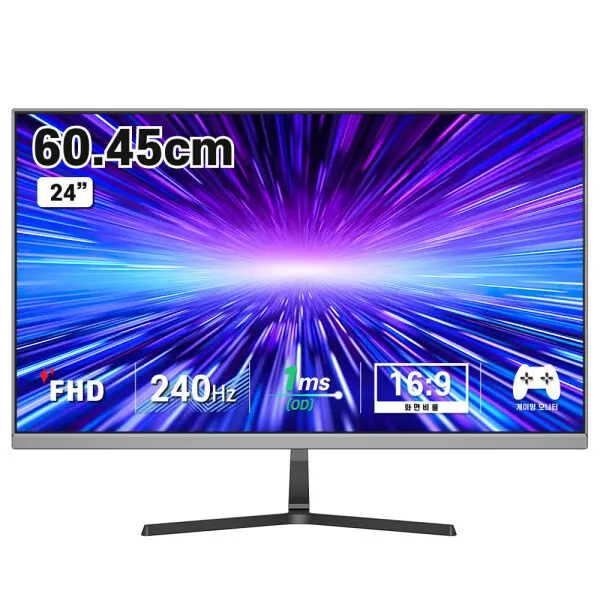[디엑스]DX24F240 FHD 240Hz 24인치(61cm) 게이밍 컴퓨터 모니터 (쿠폰가 110,500원/무료)