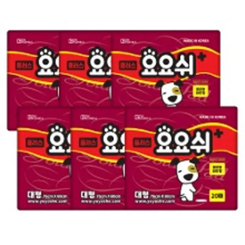 궁댕댕이 요요쉬 배변패드 대형 와인 플러스 20매 6팩