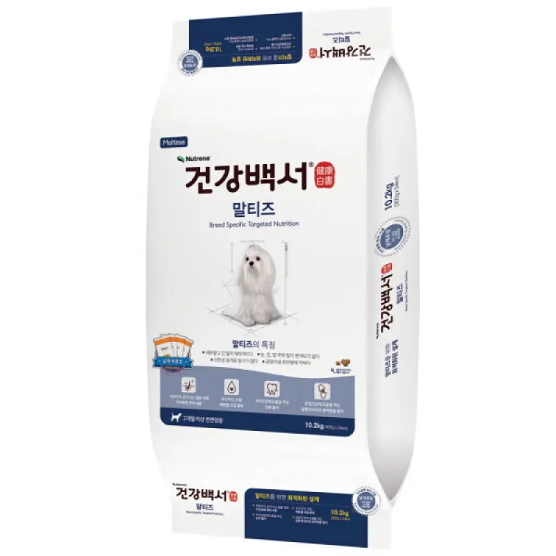 건강백서 말티즈 10.2kg