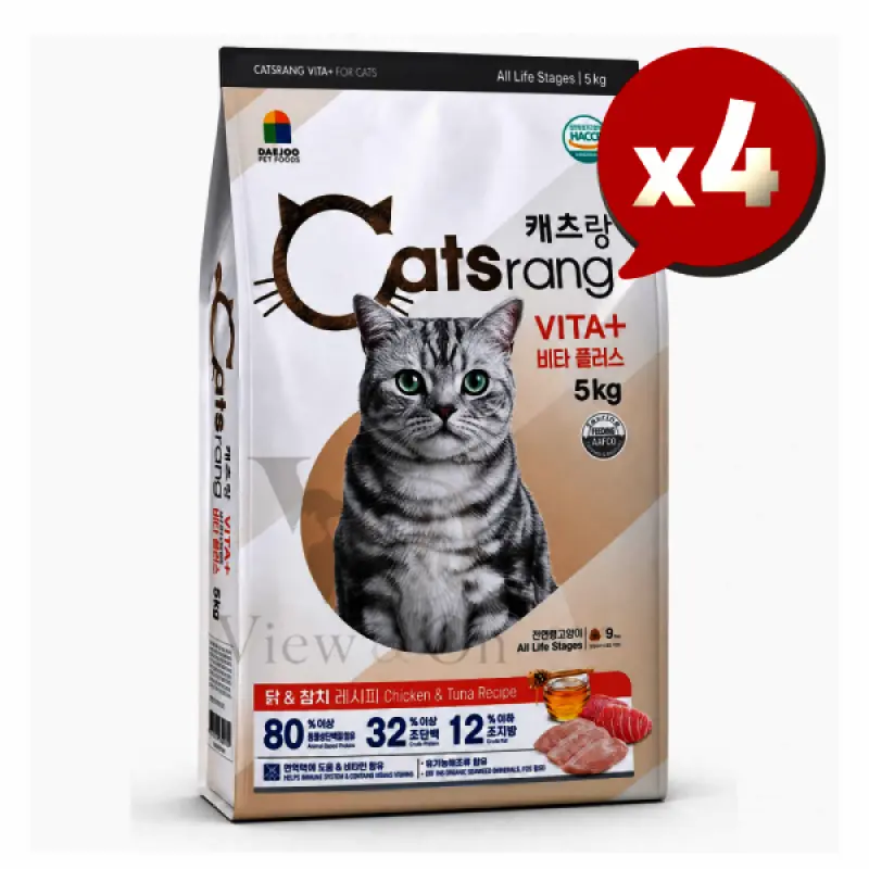 캐츠랑 비타플러스 20kg (5kgX4개)  (exp2028.02) 전연령 고양이사료