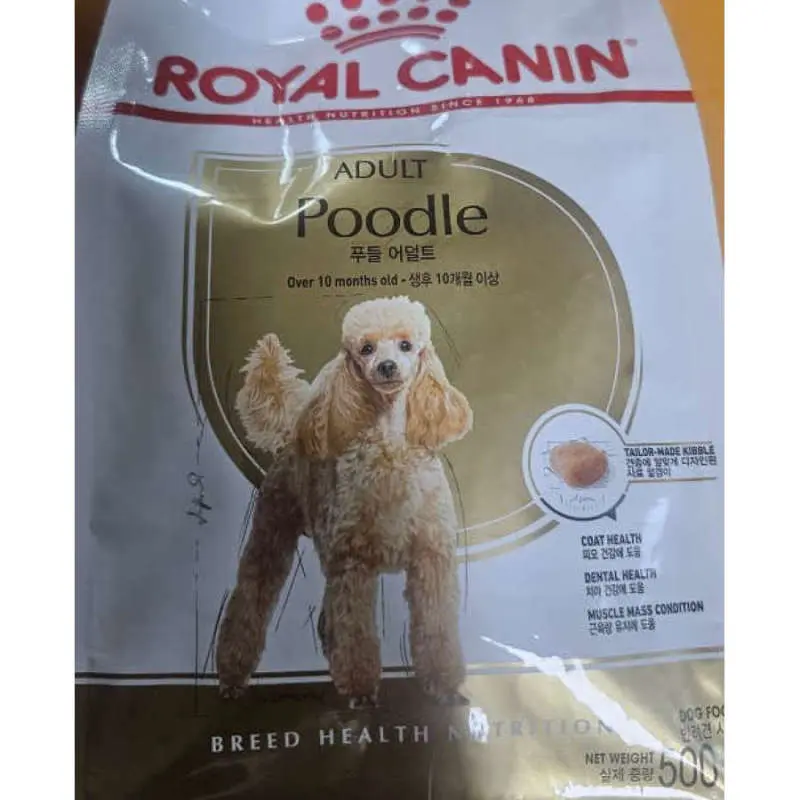 로얄캐닌 푸들 어덜트 3kg
