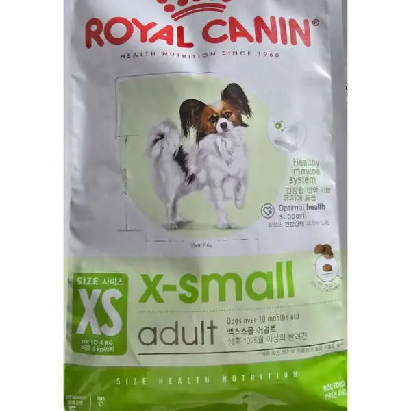 로얄캐닌 엑스 스몰 어덜트 3kg