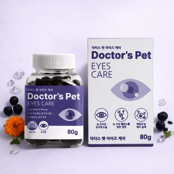 닥터스펫 강아지 눈 건강 영양제 아이즈케어 루테인 반려견 눈물자국/눈물개선/시력저하/80g/70정/2개