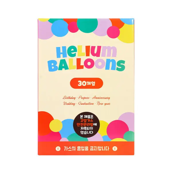 헬륨가스 일회용 30개입 헬륨풍선 생일 파티