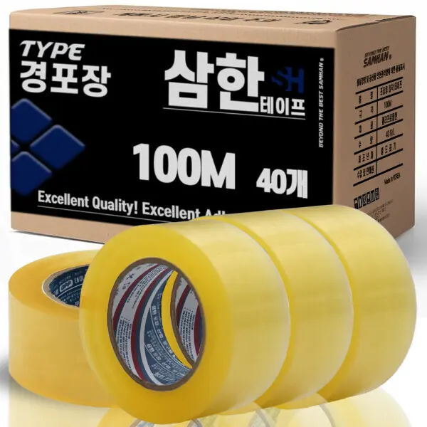 삼한 박스테이프 포장 택배 경포장 100m미터 투명 40개