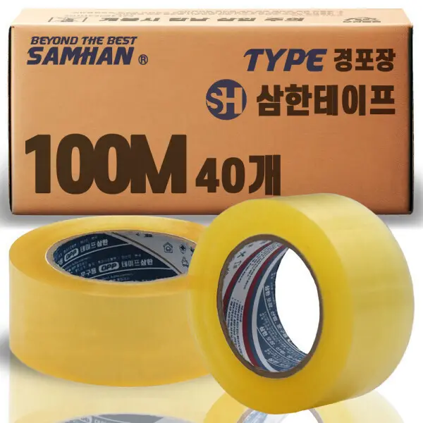 삼한 박스테이프 포장 택배 경포장 100m미터 투명 40개