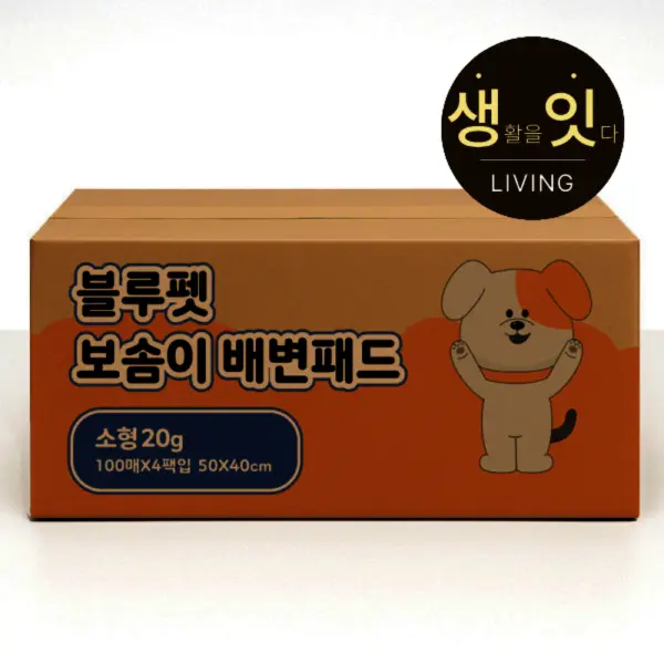 블루펫 실속형 배변패드 강아지패드 소형400매 대형160매