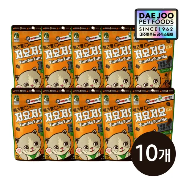 (10개세트) 캐츠랑 저요저요 닭고기 고양이 이빨과자 보양간식 150g