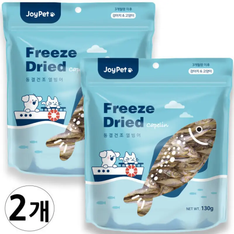 조이펫 반려동물 동결건조 열빙어 130g x 2개 / 굿데이 강아지 고양이 간식
