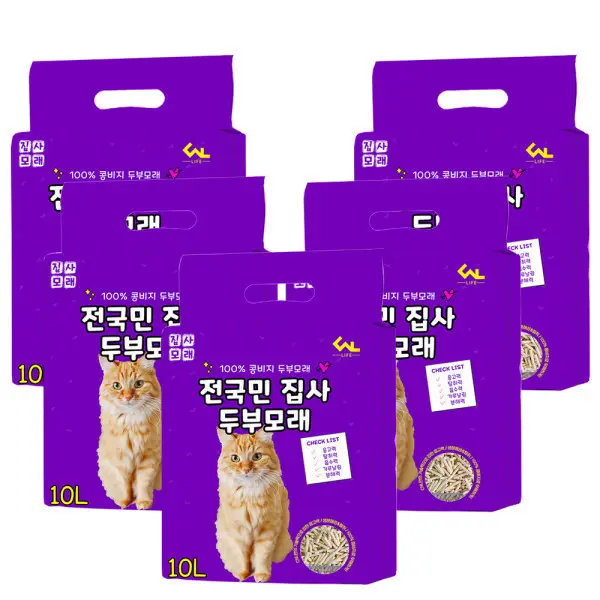씨엔앨라이프 전국민 집사 두부모래 10Lx5개 오리지널