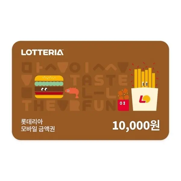(롯데리아) 롯데 GRS 모바일 금액권 1만원권