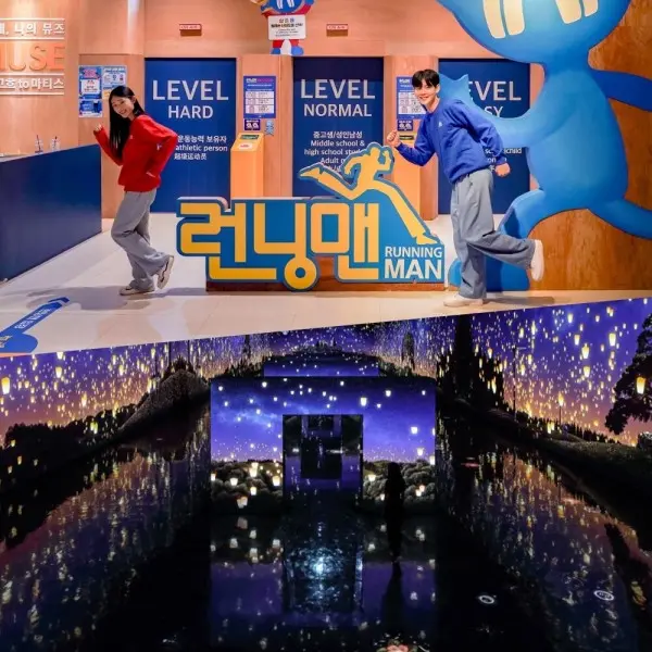 강릉 런닝맨(90분)+아르떼뮤지엄 강릉 입장권/패키지/테마파크/키즈카페/데이트/강릉미디어아트/강릉아이랑 (쿠폰가 23,650원)