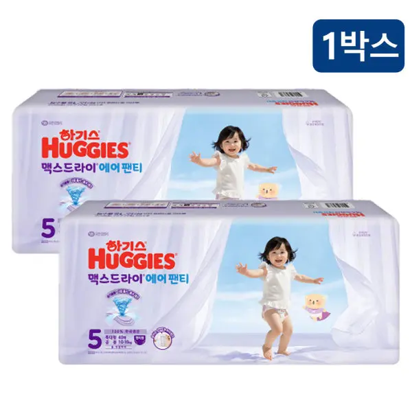 [맥스드라이]하기스 맥스드라이 에어 팬티 5단계 공용 40매 2팩 (66,320원/무료)