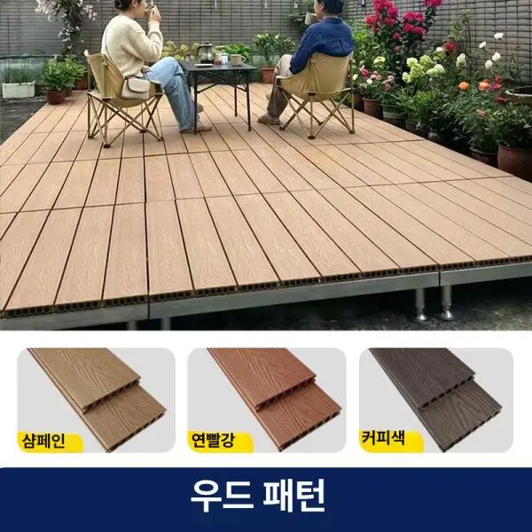 평상마루 조립식데크 1mX2m 합성목 대청마루 방부목