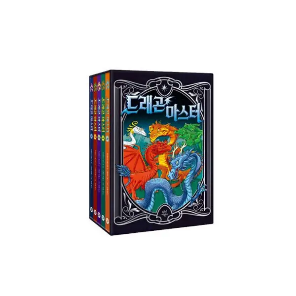 (할인행사) (저학년 읽기동화) 드래곤 마스터 01-20 (세트할인)