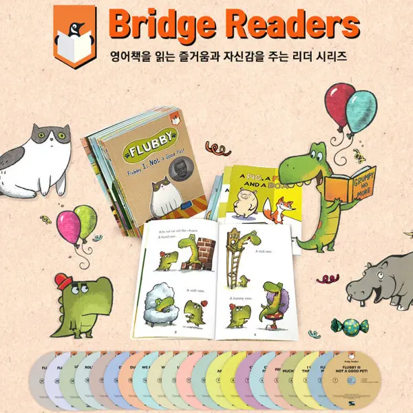 (투판즈) QR) Bridge Readers 21종 (3권이상무배)