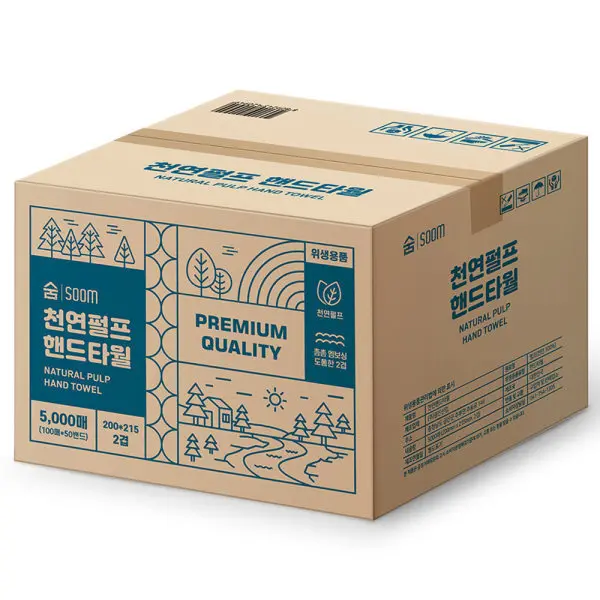 숨 100% 천연펄프 무형광 핸드타올 5000매 키친타올 페이퍼타올 파랑박스 2겹 대용량 업소용 가정용