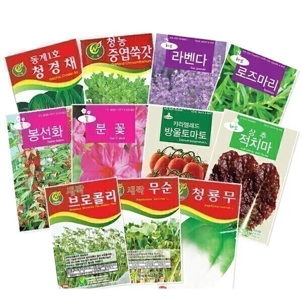 -15000원 무료배송 채소씨앗 상추씨앗 새싹 꽃씨 허브 (1,900원/3,000원)
