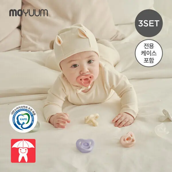 모윰 올실리콘 마카롱 쪽쪽이(전용케이스 포함) 3개세트