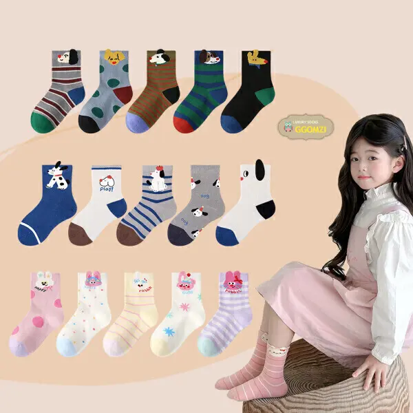 10% 혜택가 5200원~ 26F 신상 키즈/주니어/베이비 양말 모음_남아/여아 1+1+1 랜덤박스 당일출고