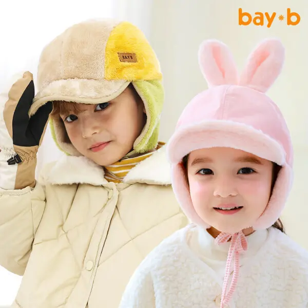 (10%중복쿠폰) BAY-B 가을 특별가격 유아동 수면잠옷 모자 귀마개 목도리 방한 털부츠 패딩 스키바지